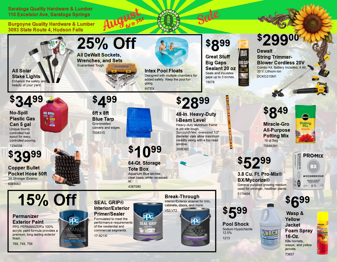 August Sale August Sale